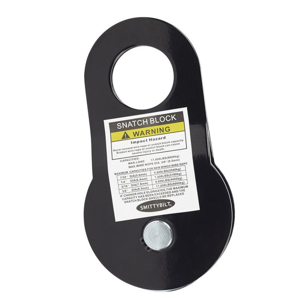 Smittybilt 17600 lb Snatch Block - Black Finish