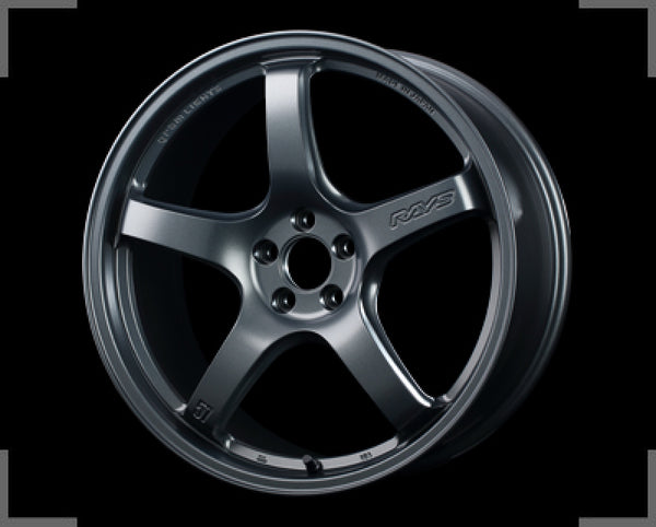 Gram Lights Roue 57CR 19x9.5 +45 5x114.3 - bleu Gunblue II