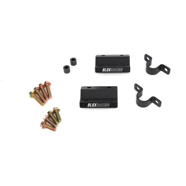 BLOX Racing Quincaillerie de barre stabilisatrice arrière - 94-01 Acura Integra / 92-00 Honda Civic/Del Sol