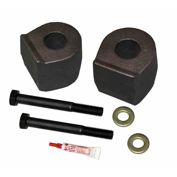 Skyjacker Suspension 2.5" Leveling Kit — 2005-2018 Ford F-250 Super Duty