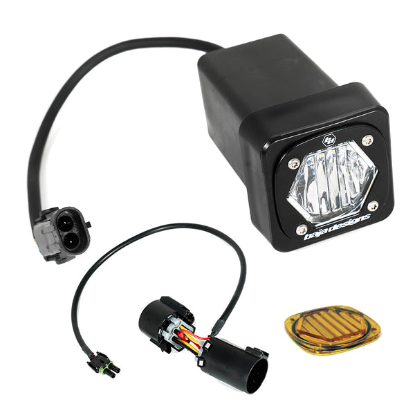 Baja Designs S1 Universal Hitch Light Kit - Universal (Clear - Toggle Switch)