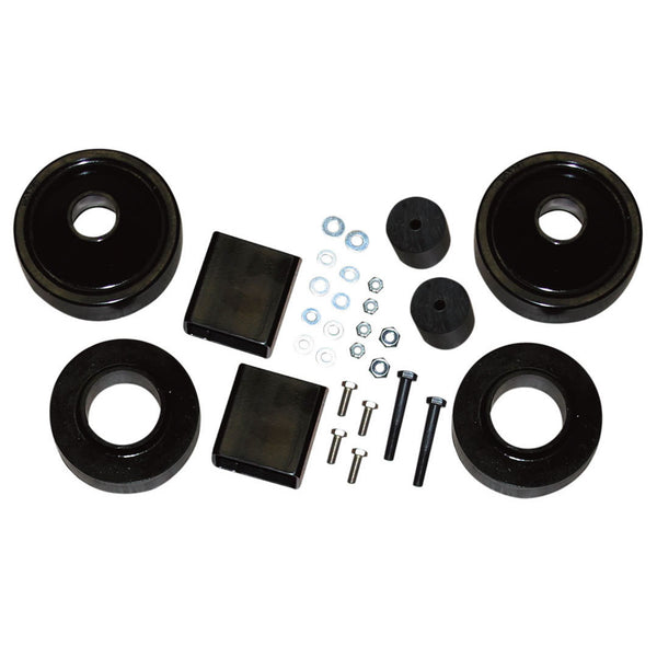 Skyjacker Suspension 2" Lift Kit — 2007-2018 Jeep Wrangler