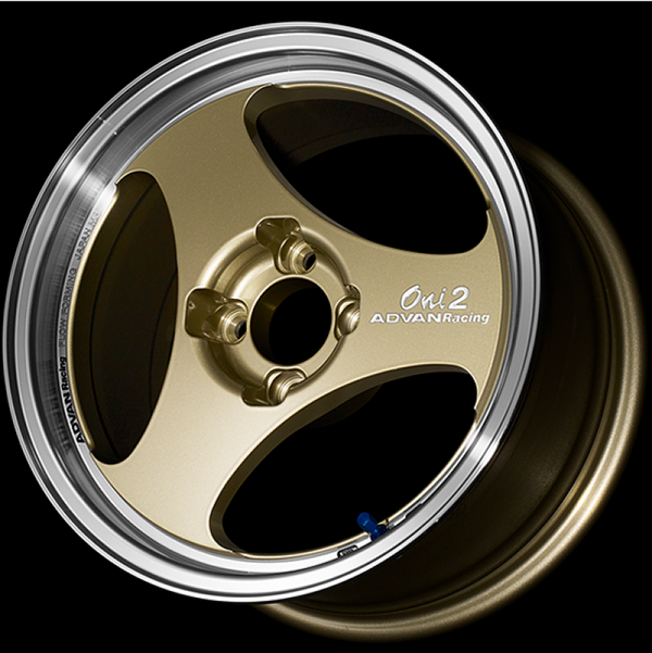 Advan Roue GT Beyond 18x9.5 +29 5x114.3 - bronze cuivré Racing