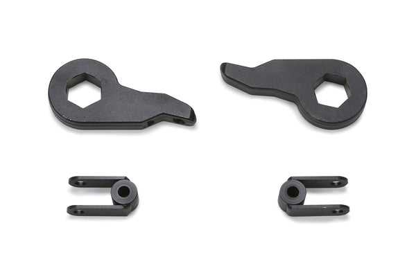 Fabtech Leveling System — 2.5" Lift, 4WD (FTL5104)