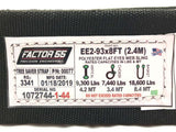 Factor 55 TREE Saver Strap (8FT X 3IN) (00077) — view 2