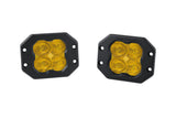 DIO LED Light Pods