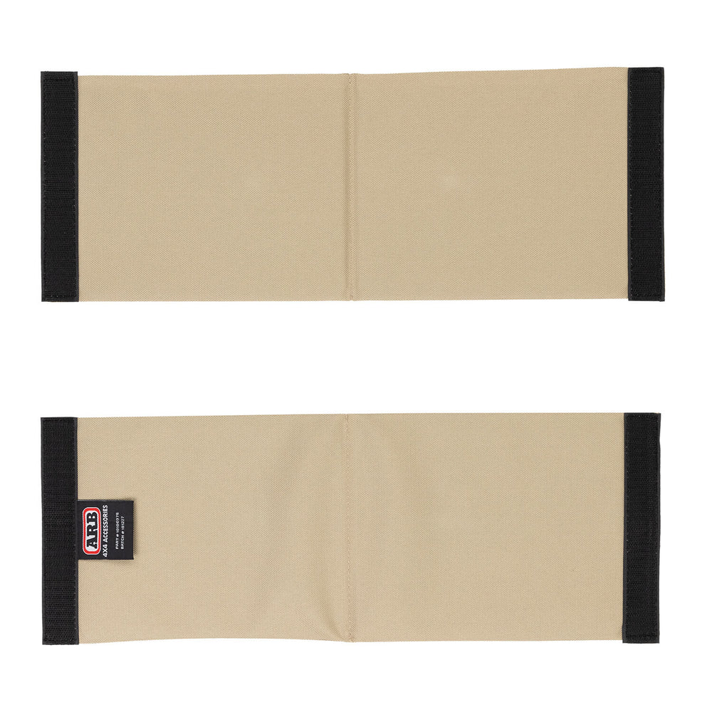 ARB 2-Section Cargo Organizer Divider