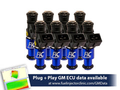 Fuel Injector Clinic Fuel Injector Set (130 Lbs/hr At OE 58 PSI Fuel Pressure, High-Z) (IS305-1200H)