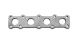 Vibrant Performance - 14634 - Exhaust Manifold Flange for Hyundai Theta 2.0L Motor & Genesis 2.0T