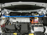 CUS OS Front Strut Bars