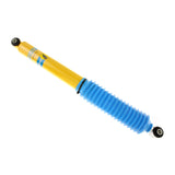Suspension Shock Absorber (24-065382)