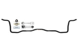 UMI Sway Bars