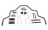 HWG Rear Sway Bars