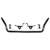 QAP Sway Bar
