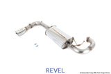 RVL Touring-S Exhaust