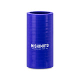 MM Silicone Hose - Radiator