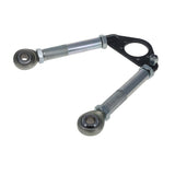 SPC Control Arm
