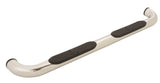 Iron Cross 3 in. Tube Step