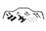 TUBULAR REAR SWAY BAR (55809)