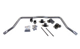 TUBULAR FRONT SWAY BAR (55917)