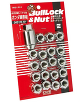 PJK Bullock & Nut Set