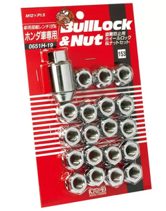 Project Kics Ensemble d'écrous et d'antivols Bull Lock 12X1.50 chrome ouvert hexagonal 19mm - 16 écrous + 4 antivols