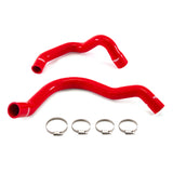 MM Silicone Hose - Radiator