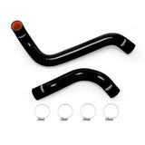 MM Silicone Hose - Radiator
