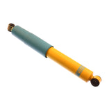 Suspension Shock Absorber (AK1081)