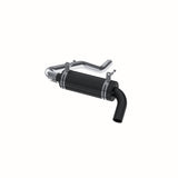 Sport Muffler, Chambered (AT6109SP)