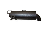 USFS Approved Spark Arrestor Included. (AT8511P)