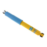 Suspension Shock Absorber (B46-0056)