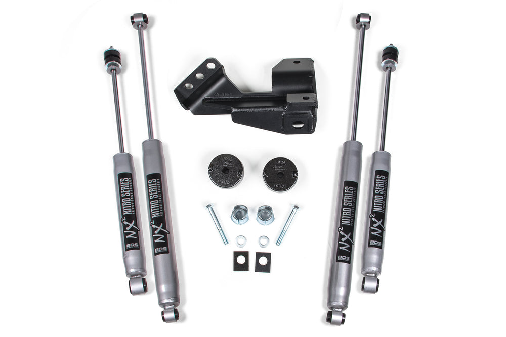 BDS Suspension 2" Leveling Kit — 2017-2019 Ford F-250 / F-350 Super Duty, select trims (BDS1519H.)