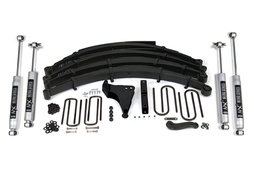 Kit de levage BDS ressorts hélicoïdaux 8 pouces (Ford Excursion 00-05) (BDS304H)