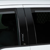 Putco 2014-2019 Silverado/Sierra Black Platinum Pillar Posts Classic Fits Doubl