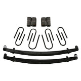 Skyjacker - 6IN. SOFT 61-74 DGE 1/2 3/4 T - D600AK