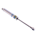Suspension Shock Absorber (F4-B46-0207-ZY)