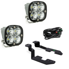 Baja Designs Squadron Sport A-Pillar Kit - '14-18 Silverado/Sierra 1500 - '15-19 Colorado/Canyon (Spot - Clear)
