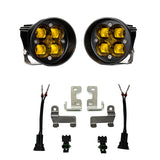 Squadron-R SAE Fog Pocket Kit - '16-21 RAV4; '14-19 Highlander (SAE Fog; Baja Amber)