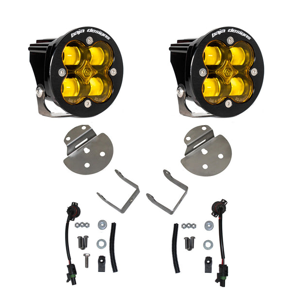 Baja Designs Squadron SAE Fog Pocket Kit - 2015-2019 Colorado/Canyon / Silverado/Sierra 2500HD/3500HD (SAE Fog, Baja Amber)
