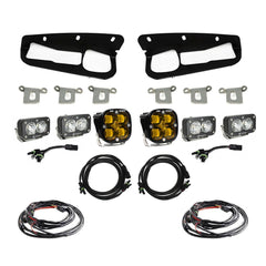 Baja Designs Squadron SAE/Dual S2 Sport Steel Bumper Fog Pocket Kit - '21-26 Bronco - '22-26 Bronco Raptor - Steel Bumper (SAE Fog - Baja Amber - Toggle Wiring) (447762)