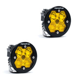 Squadron-R 2.0 Sport, Pair, LED Driving/Combo, Baja Amber, No Harness