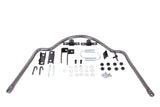 Rear Sway Bar Kit