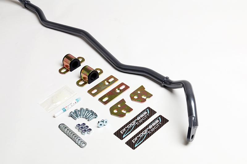 Progress Tech Barre stabilisatrice arrière 13-18 Acura ILX/06-15 Honda Civic/Si (22mm)