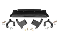 Rough Country Winch Mounting Plate | Factory Bmpr | Jeep Wrangler JK/Wrangler Unlimited (07-18)
