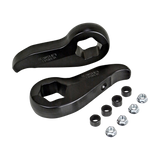 Suspension Leveling Kit — 2.25" Lift (66-3011)