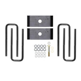SKY Sway Bar Components