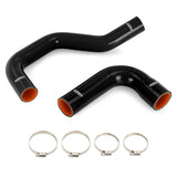MM Silicone Hose - Radiator