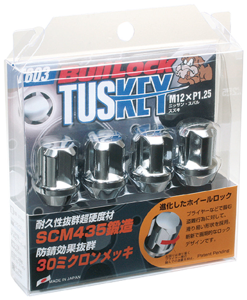 Project Kics Ensemble d'antivols chrome Tuskey Wt603 12X1.25 - 4 antivols + 1 clé - argent