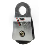 ARB Snatch Block